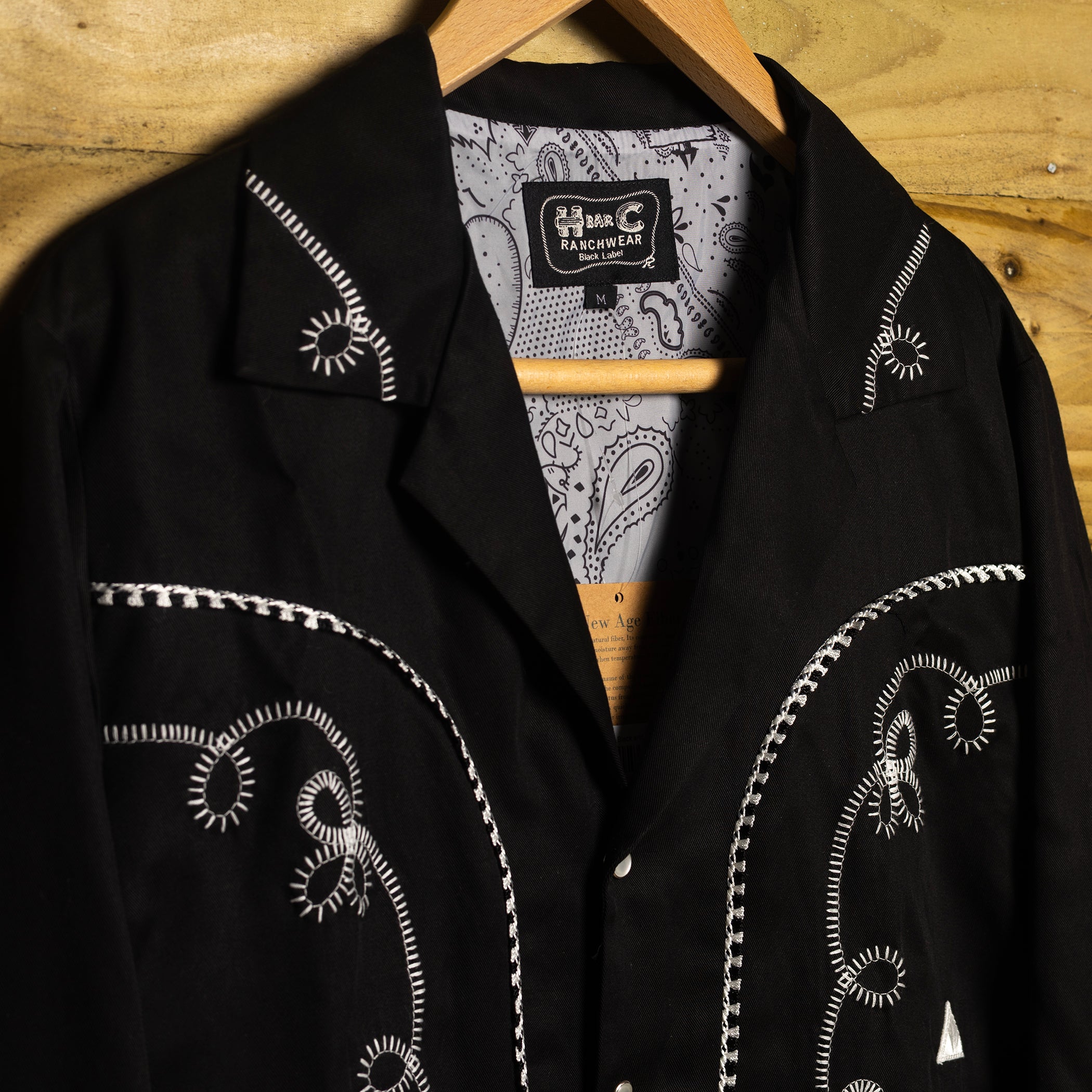 NWT H Bar C California Ranchwear Black Bolero Jacket M